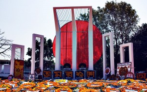 Shaheed_Minar